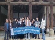 2026년 5월 21일(목) 2026 박물관 사회교육 프로…