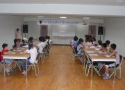 2012년 여름방학 사회교육 프로그램 